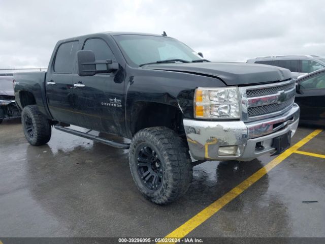 CHEVROLET SILVERADO 1500 2013 3gcpkse78dg104957