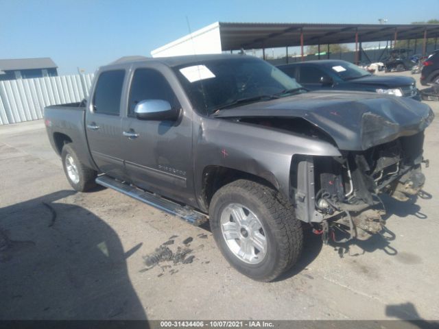 CHEVROLET SILVERADO 1500 2012 3gcpkse79cg221963