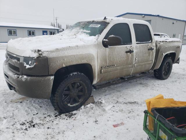 CHEVROLET SILVERADO 2013 3gcpkse79dg129334