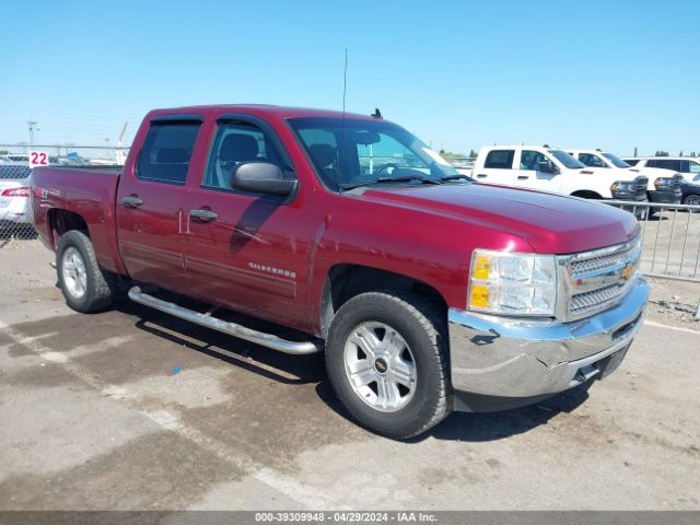 CHEVROLET SILVERADO 1500 2013 3gcpkse7xdg130105