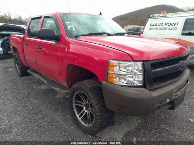 CHEVROLET SILVERADO 1500 2013 3gcpkse7xdg278397