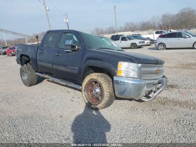 CHEVROLET SILVERADO 1500 2012 3gcpksea4cg216097