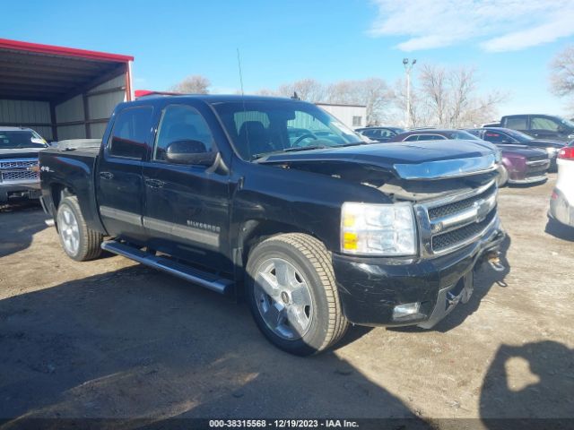 CHEVROLET SILVERADO 1500 2011 3gcpkte37bg294444