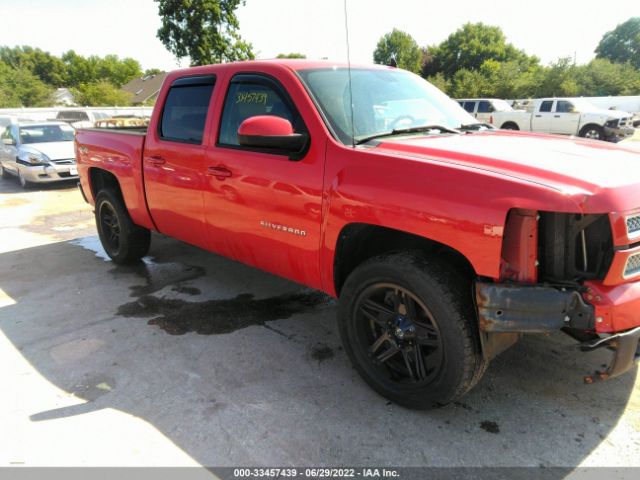 CHEVROLET SILVERADO 1500 2012 3gcpkte71cg141465