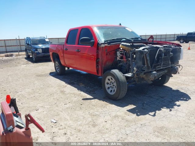 CHEVROLET SILVERADO 1500 2012 3gcpkte73cg171793