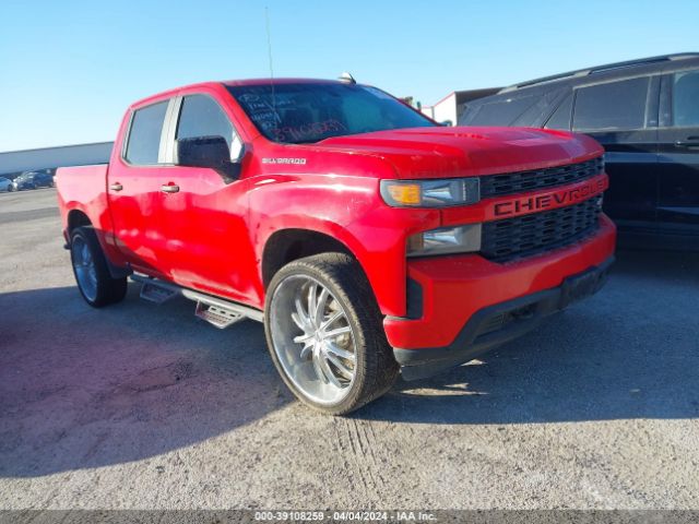 CHEVROLET SILVERADO 1500 2020 3gcpwbeh9lg103084