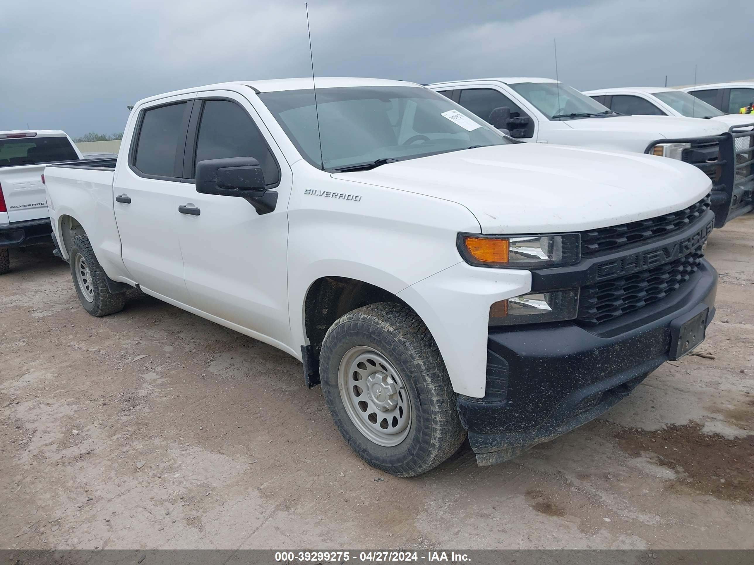 CHEVROLET SILVERADO 2020 3gcpyaeh0lg340082