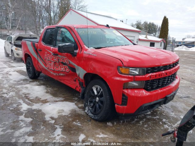 CHEVROLET SILVERADO 1500 2021 3gcpybek1mg223288