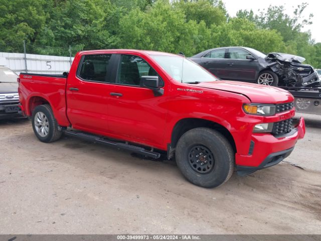 CHEVROLET SILVERADO 1500 2020 3gcpybekxlg153031