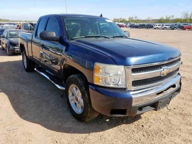 CHEVROLET SILVERADO 2020 3gcpyfed1lg103837