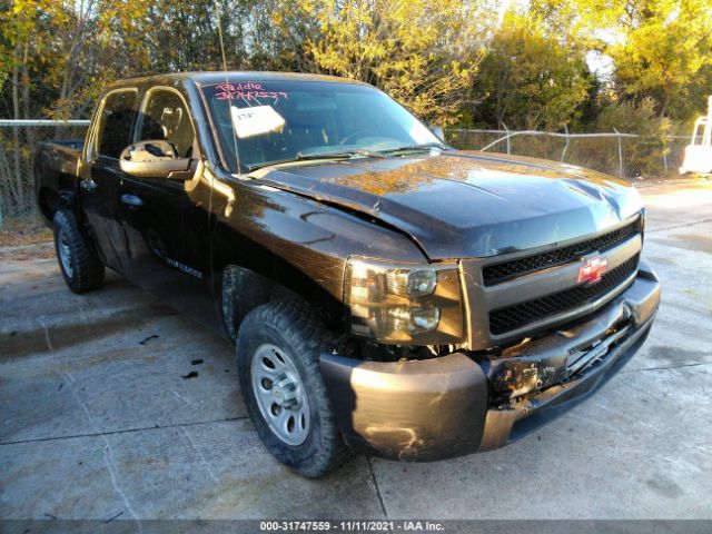 CHEVROLET SILVERADO 1500 2010 3gcrcpea1ag278928