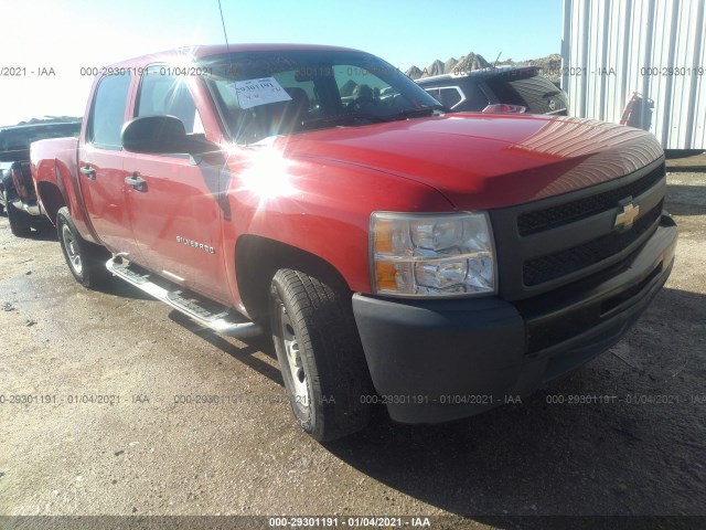 CHEVROLET SILVERADO 1500 2010 3gcrcpea8ag137905