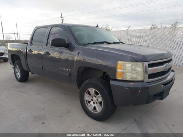 CHEVROLET SILVERADO 1500 2010 3gcrcrea9ag120767