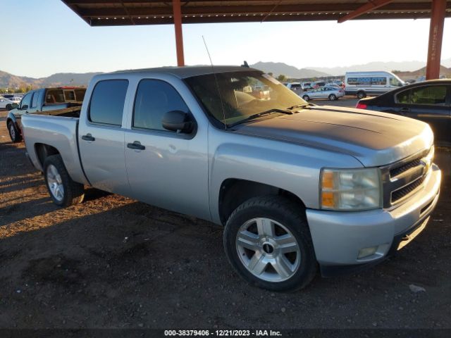 CHEVROLET SILVERADO 1500 2010 3gcrcrea9ag282771