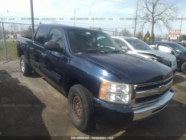 CHEVROLET SILVERADO 1500 2010 3gcrcse02ag198256