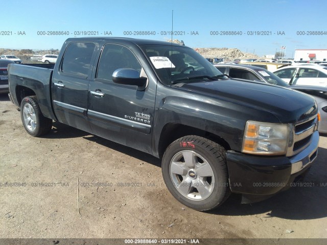 CHEVROLET SILVERADO 1500 2010 3gcrcse03ag271621