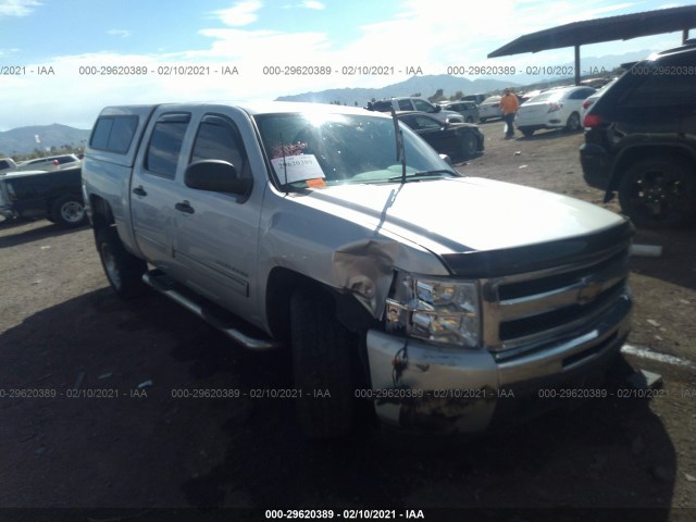 CHEVROLET SILVERADO 1500 2010 3gcrcse04ag245299