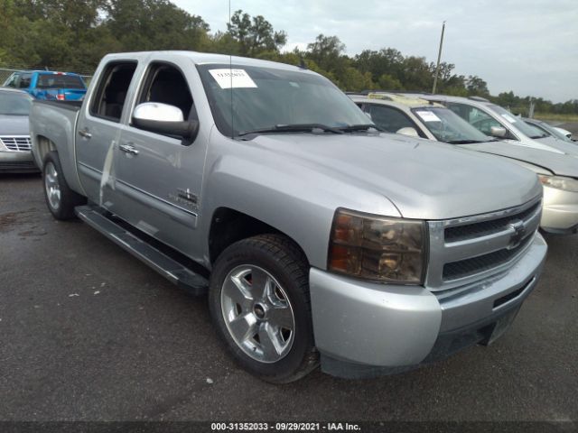 CHEVROLET SILVERADO 1500 2010 3gcrcse04ag267769