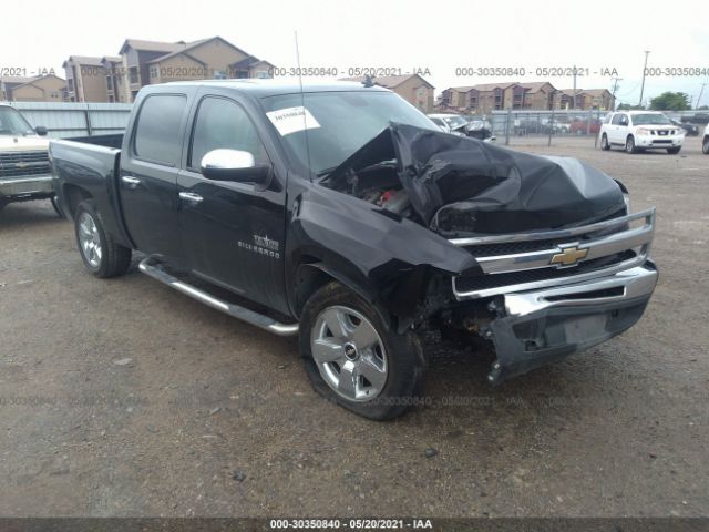 CHEVROLET SILVERADO 1500 2010 3gcrcse05ag261916