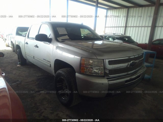 CHEVROLET SILVERADO 1500 2010 3gcrcse06ag103097