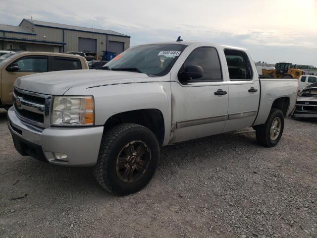 CHEVROLET SILVERADO 2010 3gcrcse06ag189964