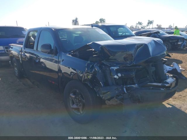 CHEVROLET SILVERADO 1500 2010 3gcrcse07ag136559