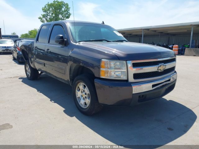 CHEVROLET SILVERADO 1500 2010 3gcrcse07ag203984