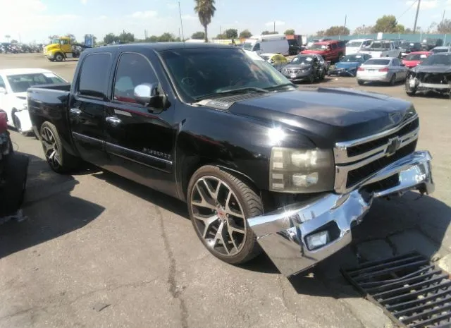 CHEVROLET SILVERADO 1500 2010 3gcrcse07ag285392