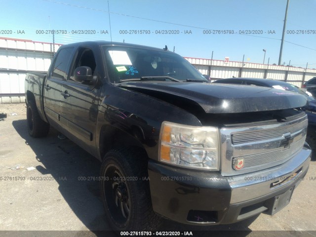 CHEVROLET SILVERADO 1500 2010 3gcrcse08ag192087