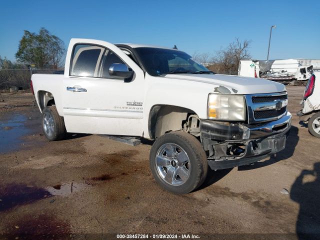 CHEVROLET SILVERADO 1500 2010 3gcrcse08ag285563