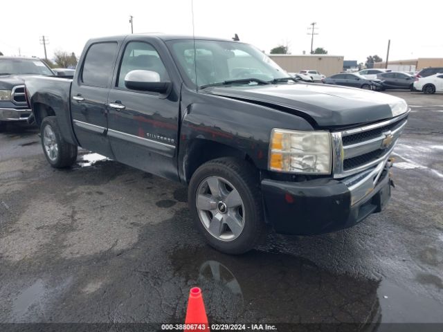 CHEVROLET SILVERADO 1500 2010 3gcrcse08ag286776