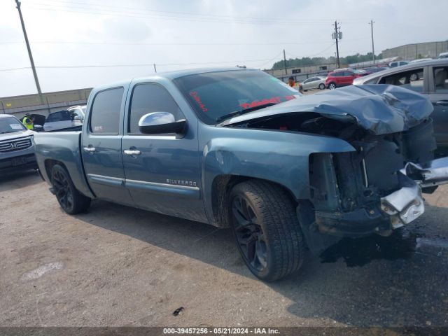 CHEVROLET SILVERADO 2010 3gcrcse09ag248182