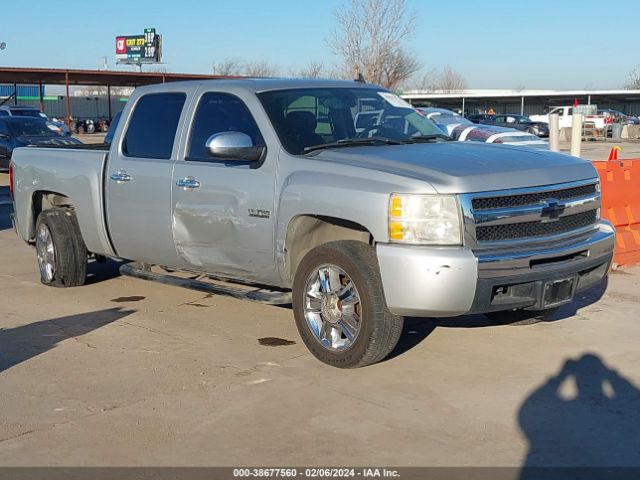 CHEVROLET SILVERADO 1500 2010 3gcrcse0xag262740