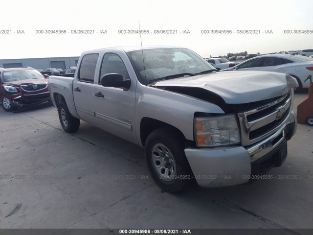 CHEVROLET SILVERADO 1500 2010 3gcrcsea2ag159241