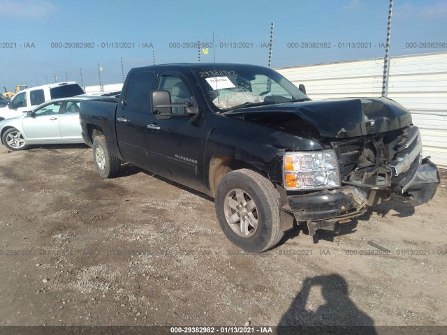 CHEVROLET SILVERADO 1500 2010 3gcrcsea2ag212729