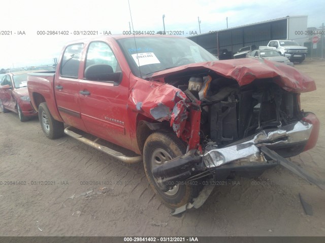 CHEVROLET SILVERADO 1500 2010 3gcrcsea3ag160799