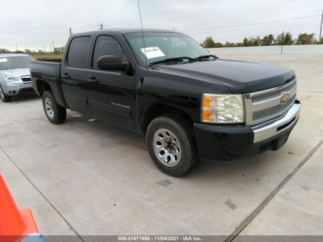 CHEVROLET SILVERADO 1500 2010 3gcrcsea6ag208666