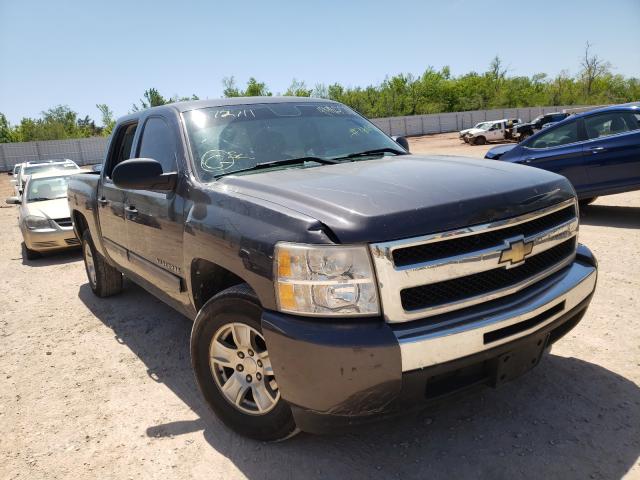 CHEVROLET SILVERADO 2010 3gcrcsea7ag167271