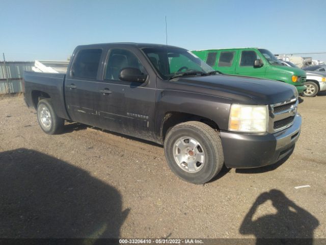 CHEVROLET SILVERADO 1500 2010 3gcrcsea8ag247162