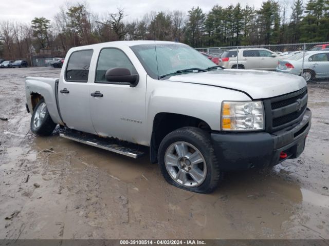 CHEVROLET SILVERADO 1500 2010 3gcrkpe30ag170269