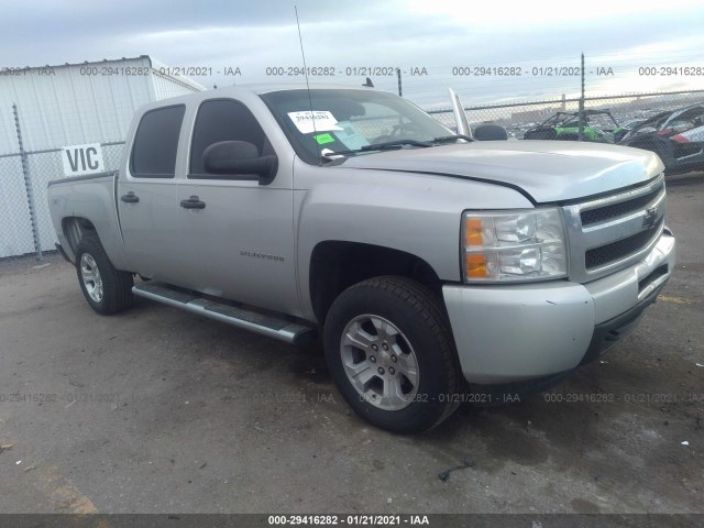 CHEVROLET SILVERADO 1500 2010 3gcrkpe36ag130102