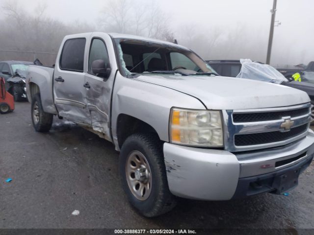 CHEVROLET SILVERADO 1500 2010 3gcrkrea4ag280171