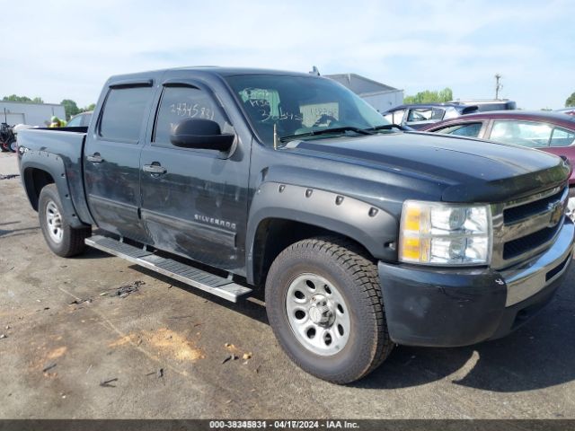 CHEVROLET SILVERADO 1500 2010 3gcrkrea5ag275786