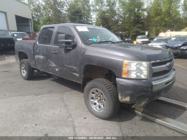 CHEVROLET SILVERADO 1500 2010 3gcrkrea6ag287008