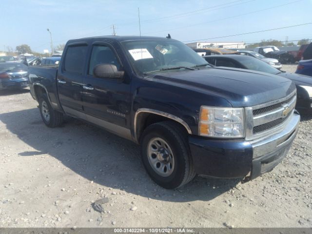 CHEVROLET SILVERADO 1500 2010 3gcrkrea7ag117322