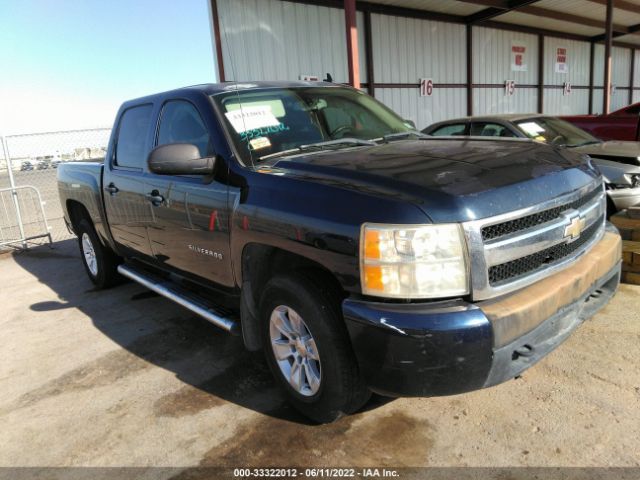 CHEVROLET SILVERADO 1500 2010 3gcrkse31ag187049