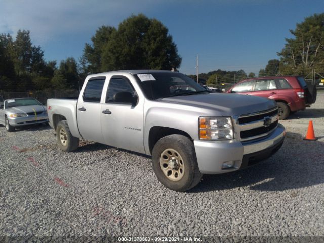 CHEVROLET SILVERADO 1500 2010 3gcrkse32ag206191