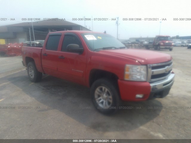 CHEVROLET SILVERADO 1500 2010 3gcrkse32ag227932