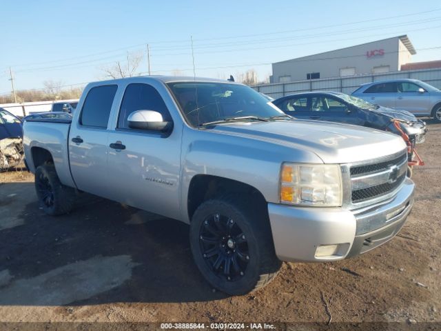 CHEVROLET SILVERADO 1500 2010 3gcrkse36ag135383