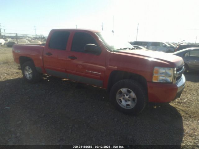 CHEVROLET SILVERADO 1500 2010 3gcrkse36ag232390